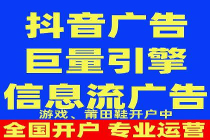 SEM竞价员实战：关键词出价策略案例
